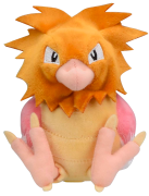 spearow 0 רשימה
